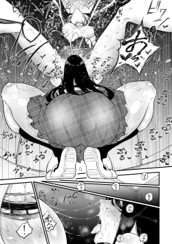 Page 9 of InCha no Uraaka o Mitsuketa Gal ga Baka ni Shiter Karakau Hanashi