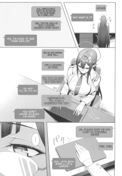 Page 3 of Shuseki Gyouseikan no Kojin Gyoumu 3