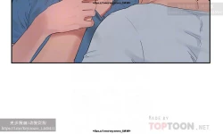 Page 335 of 夏日深處 26-50话