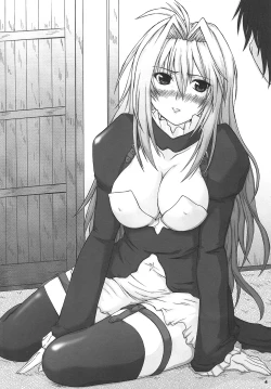 Page 3 of 2Stroke YDT