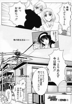 Page 166 of Sinful Days03