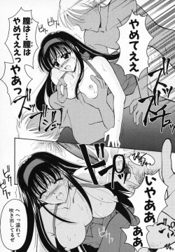 Page 45 of Sinful Days03