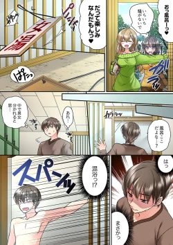 Page 95 of Tent no Naka wa, Nettori Sex18