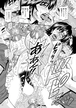 Page 364 of Action Pizazz 2024-05