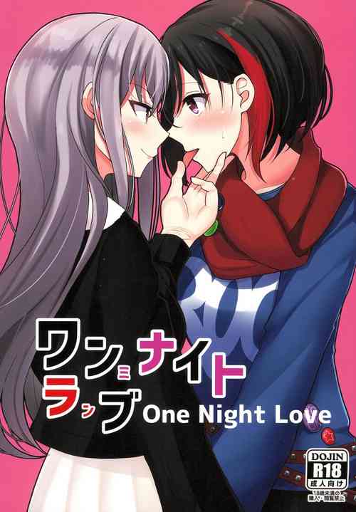 Download One Night Love