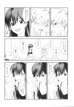 Page 6 of Fish or Rabbit