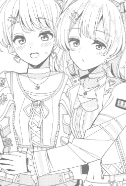 Page 3 of Watashi dake no Super Idol