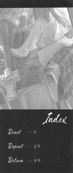 Page 3 of 3Bagatelle