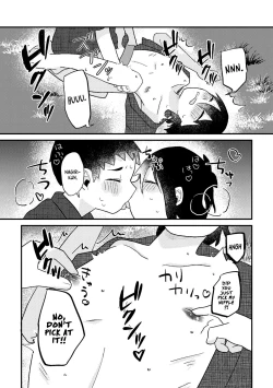 Page 38 of Saigo no Natsuyasumi