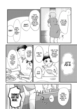 Page 5 of Saigo no Natsuyasumi