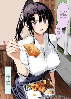 Page 1 of Kendou Shoujo 12