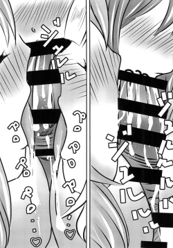 Page 13 of Boku to Oshi no Icha Love Seikatsu!!