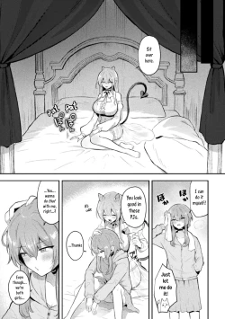 Page 6 of Tawaman Sakyubasu 19 kai | Tawaman Succubus 19th Floor