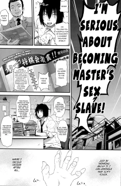 Page 21 of Toro Musume 15 Aichan no Ibisha Anaguma Ryuuou-sen!!