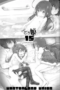 Page 2 of Toro Musume 15 Aichan no Ibisha Anaguma Ryuuou-sen!!