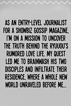 Page 4 of Toro Musume 15 Aichan no Ibisha Anaguma Ryuuou-sen!!