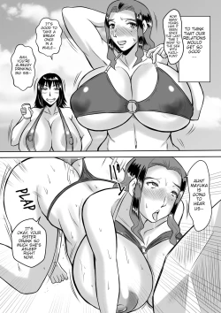 Page 51 of Haha to no Yarinaoshi | Fixing things with Naught Mommy