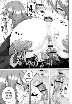 Page 106 of Gakuen Kounin Tanetsuke Gasshuku | Officially Accredited Sex Boot Camp Ch 1-8