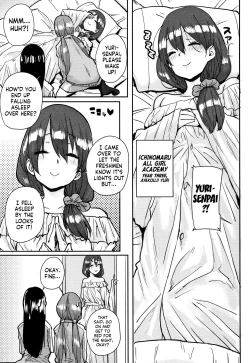 Page 134 of Gakuen Kounin Tanetsuke Gasshuku | Officially Accredited Sex Boot Camp Ch 1-8