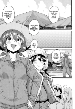 Page 156 of Gakuen Kounin Tanetsuke Gasshuku | Officially Accredited Sex Boot Camp Ch 1-8
