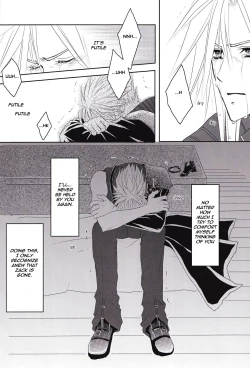 Page 19 of Call My Name