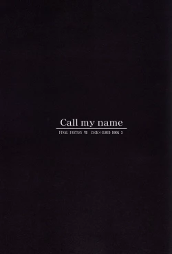 Page 2 of Call My Name