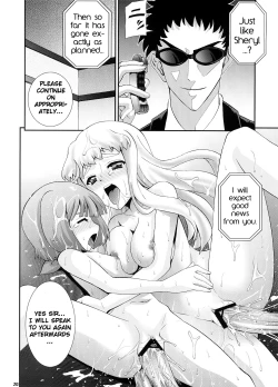 Page 19 of Song Bird