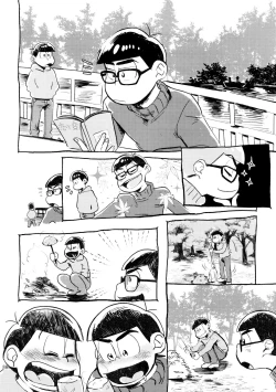 Page 88 of 21JUNK MIX