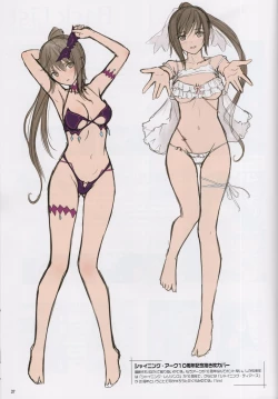 Page 36 of Tony MAGAZINE 10 : BUNNY FESTIUAL