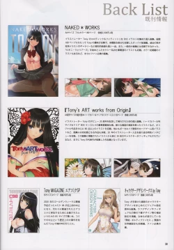 Page 37 of Tony MAGAZINE 10 : BUNNY FESTIUAL