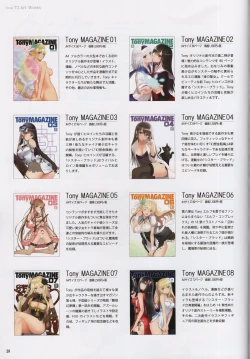 Page 38 of Tony MAGAZINE 10 : BUNNY FESTIUAL