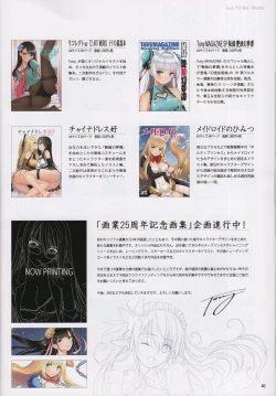 Page 39 of Tony MAGAZINE 10 : BUNNY FESTIUAL