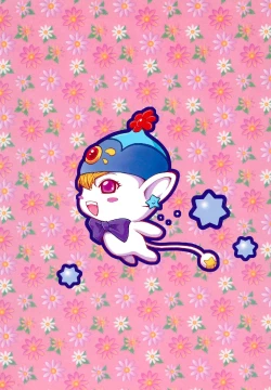 Page 28 of Futago no Himitsu