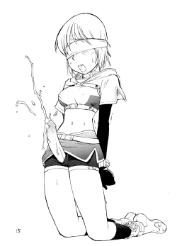 Page 15 of GIRLS IN RAGNAROK