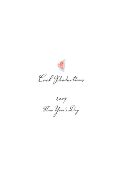 Page 20 of GIRLS IN RAGNAROK