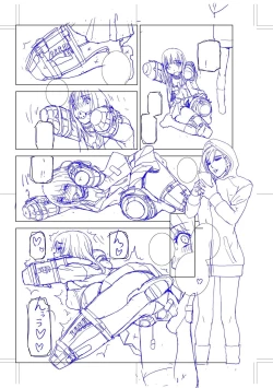 Page 201 of Imouto Bonyuu Nama Shibori