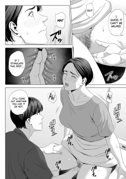 Page 10 of Gibo no Tsukaeru Karada. 2