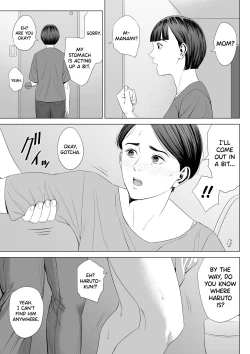 Page 13 of Gibo no Tsukaeru Karada. 2