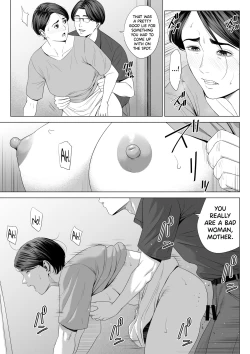 Page 15 of Gibo no Tsukaeru Karada. 2