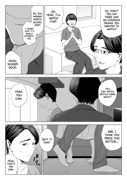 Page 21 of Gibo no Tsukaeru Karada. 2