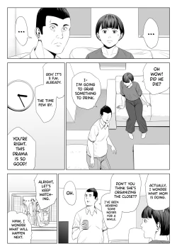 Page 34 of Gibo no Tsukaeru Karada. 2