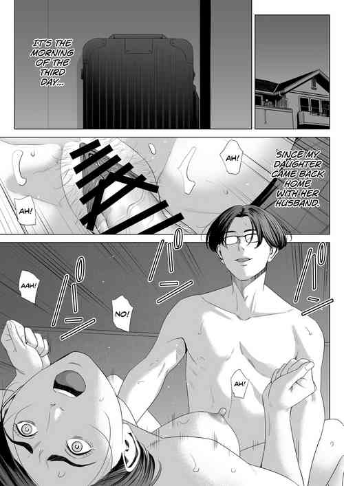 Download Gibo no Tsukaeru Karada. 2