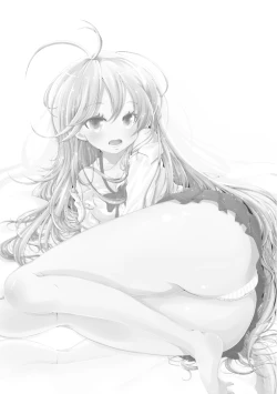 Page 2 of Denpa Onna no xxx | 電波女的xxx