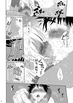 Page 101 of Pichipichi Girl Muchimuchi