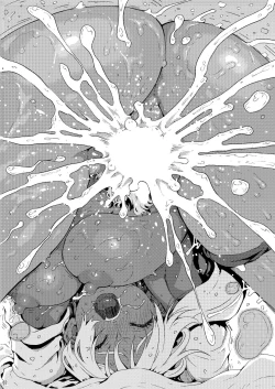 Page 79 of Pichipichi Girl Muchimuchi