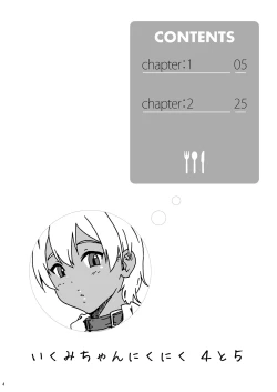 Page 89 of Pichipichi Girl Muchimuchi