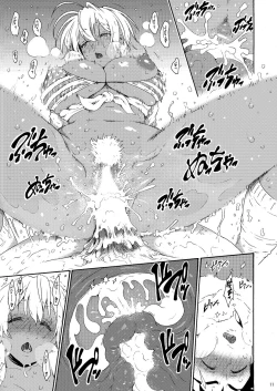 Page 96 of Pichipichi Girl Muchimuchi