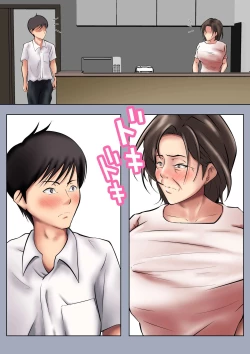 Page 3 of Seiyoku no Tsuyoi Okaa-san no Seishori o Makasareta Hanashi