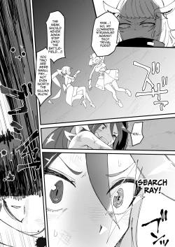 Page 7 of Saikyou Mazoku wa Kuso Zako Dame Maso Chinpo | The Strongest Demon Has a Pathetic Masochistic Cock