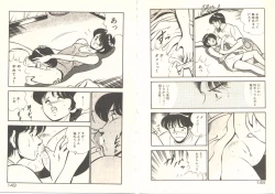 Page 78 of Heart ni Touch